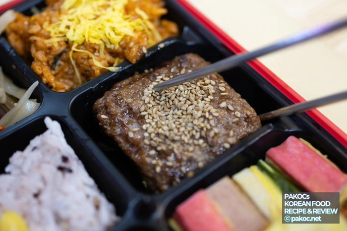 편의점 도시락 연휴 구성