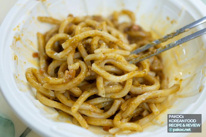 CU 편의점 메뉴 리뷰