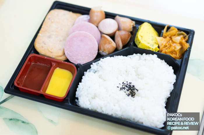 도시락 가격 비교 정보