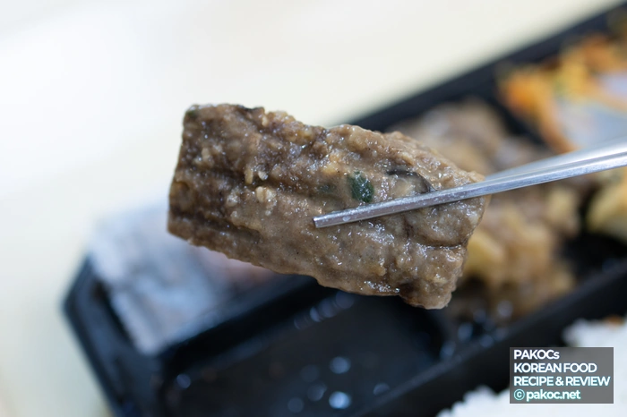 Información de precios del almuerzo de tienda de conveniencia