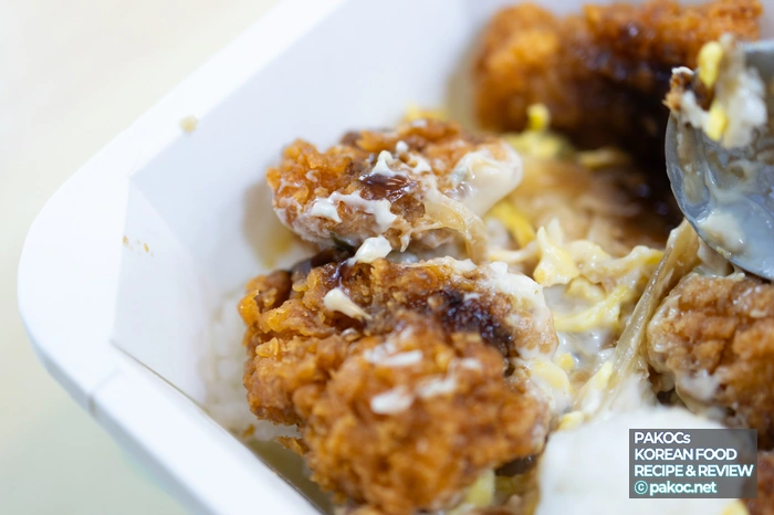 가라아게 밥 조합 사진