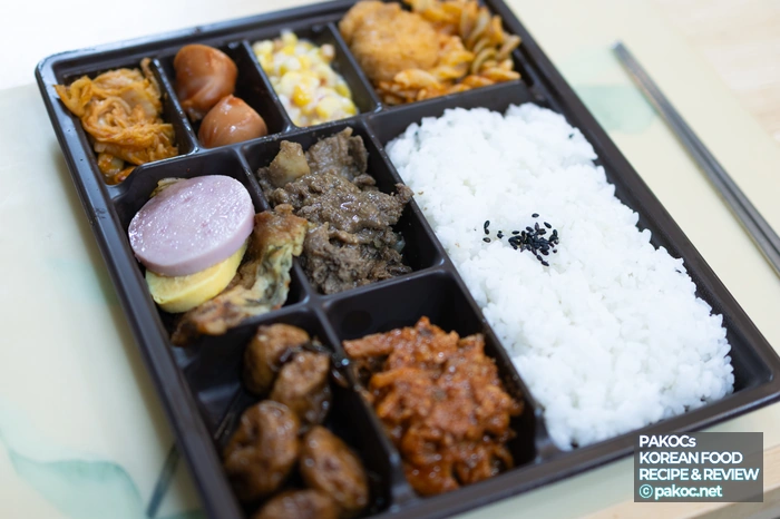 한끼만족 나트륨 걱정 정보