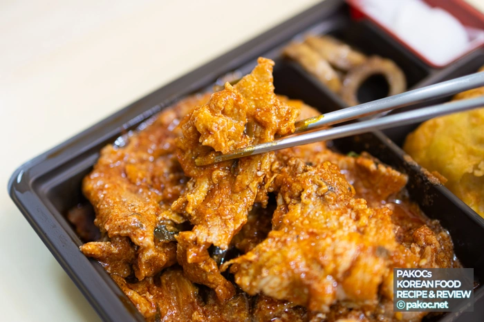 キムチ豚肉炒めソースの味