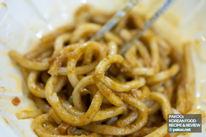 맛있게 비벼먹는 우동