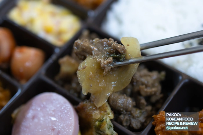 최애11첩한상 리뷰 맛 변화