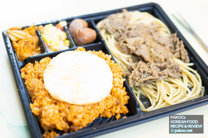 コンビニ弁当のユニークなメニュー