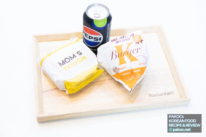 ビーフバーガー 価格 店舗 単品