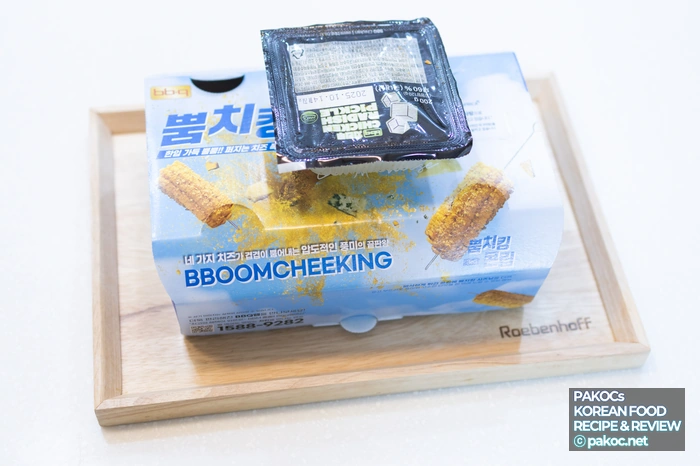 Chicken Seasoning Taste Features