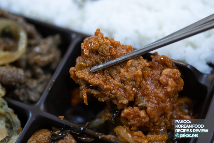 CU 도시락 리뷰 리뉴얼 소감