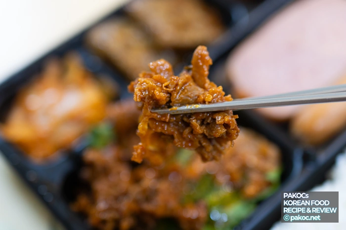 弁当価格比較情報