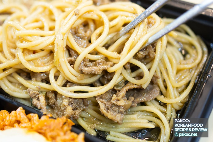 CU弁当メニューレビュー