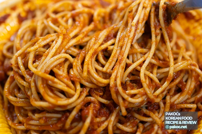 Convenience Store Arrabbiata Experience Review