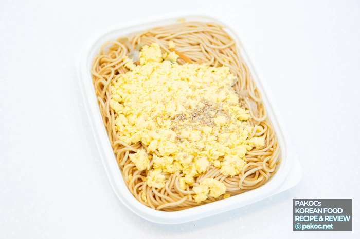 Foto de reseña de ramen de sésamo de CU