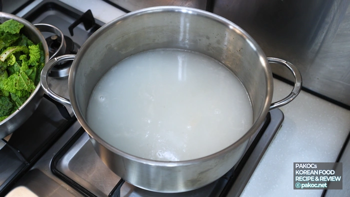 채소 풍부한 해장국