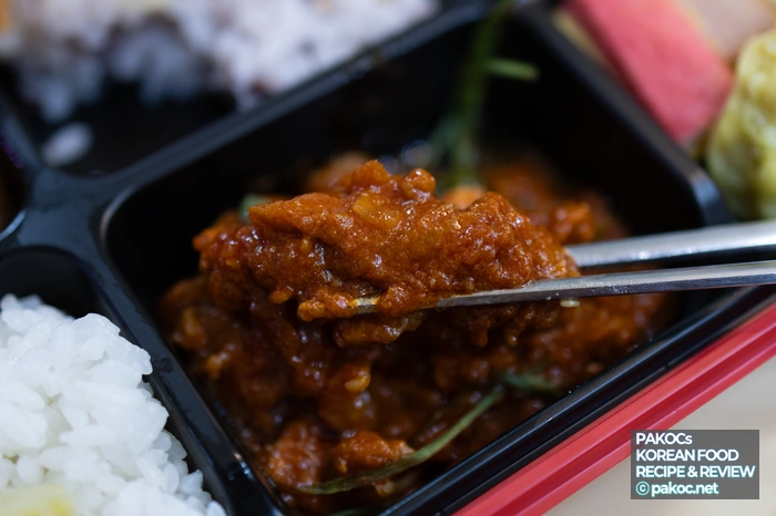 편의점 도시락 구성 리뷰