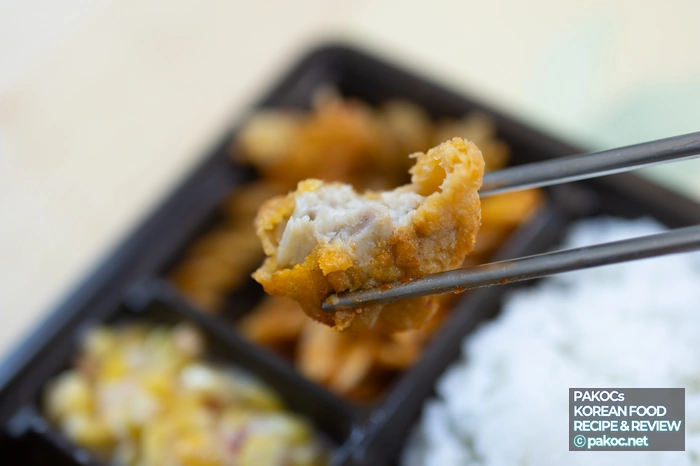 CU 한끼만족 도시락 리뷰