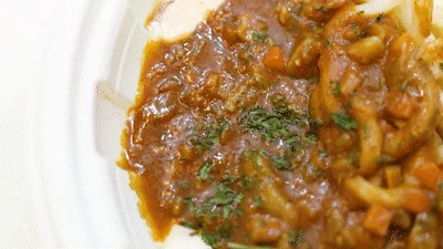 매콤한 카레 우동 리뷰