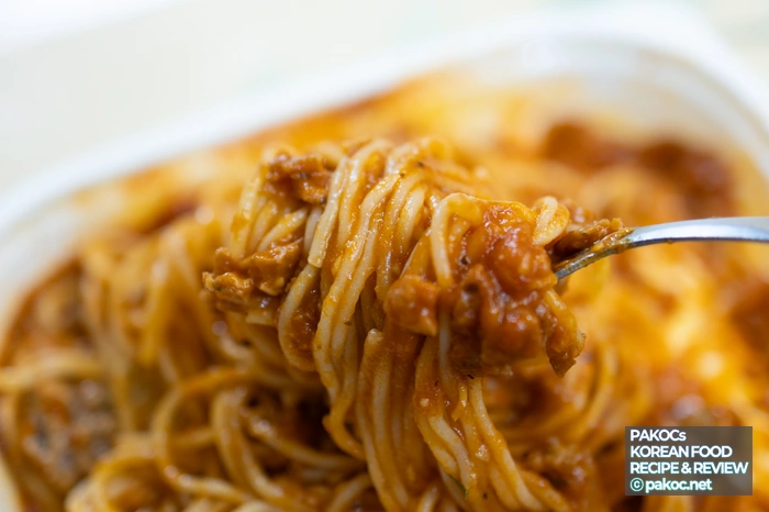 편의점 도시락 리뷰 사진