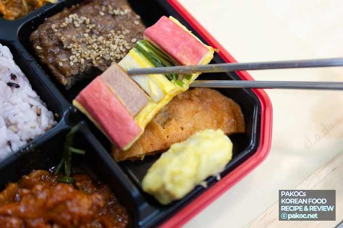 편의점 도시락 소비자 리뷰