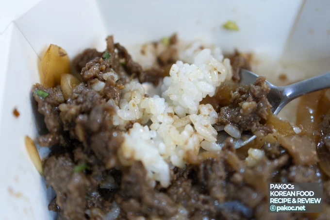 Recomendación de una comida de tienda de conveniencia