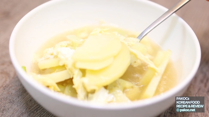 국물요리 부드러운 맛