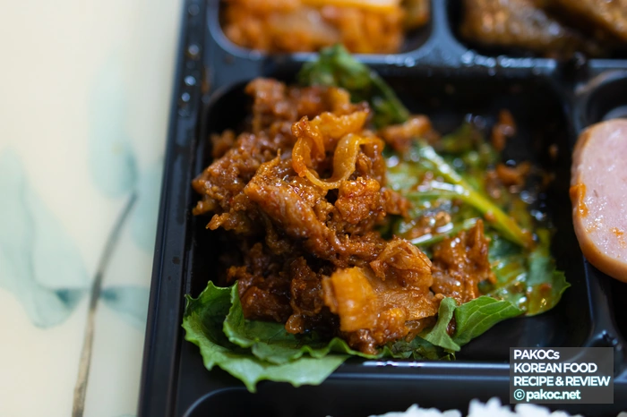 高カロリー弁当レビュー