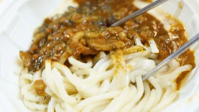 편의점 우동 비주얼