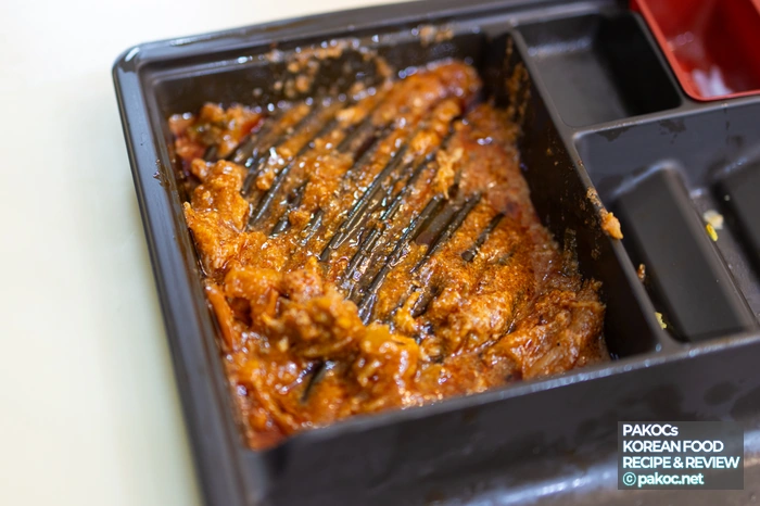 部位情報 韓国産豚キムチ豚肉炒め