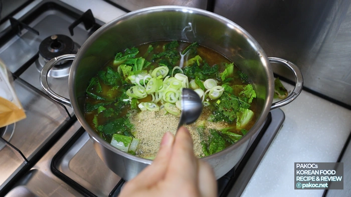 식사 대용으로 좋은 국물