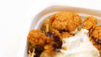 편의점 도시락 맛 리뷰