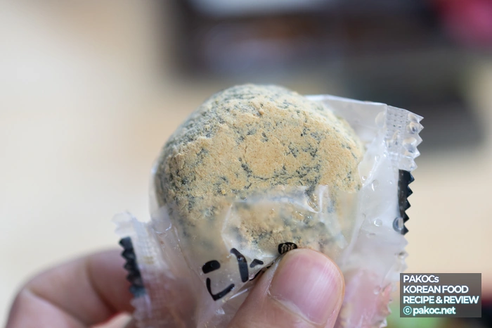 편의점 도시락 식사 구성