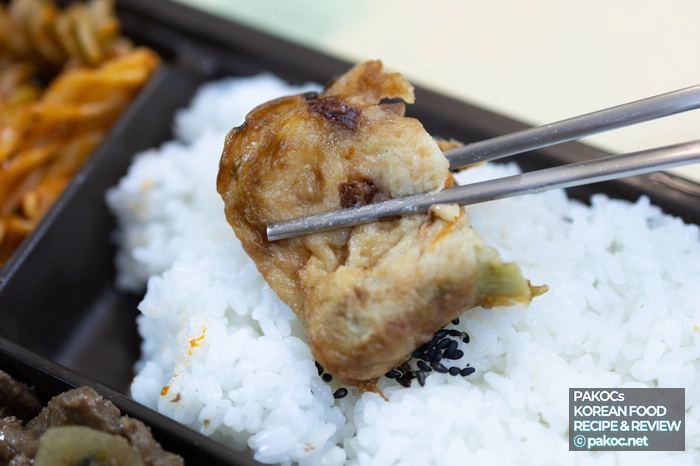 한끼만족 메뉴 구성 설명