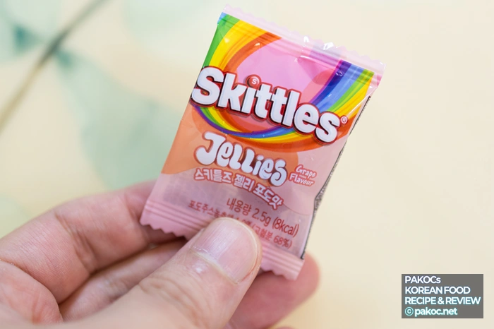 CU 편의점 신메뉴 리뷰