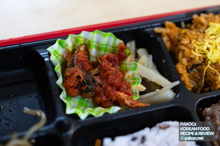 편의점 도시락 특징 비교