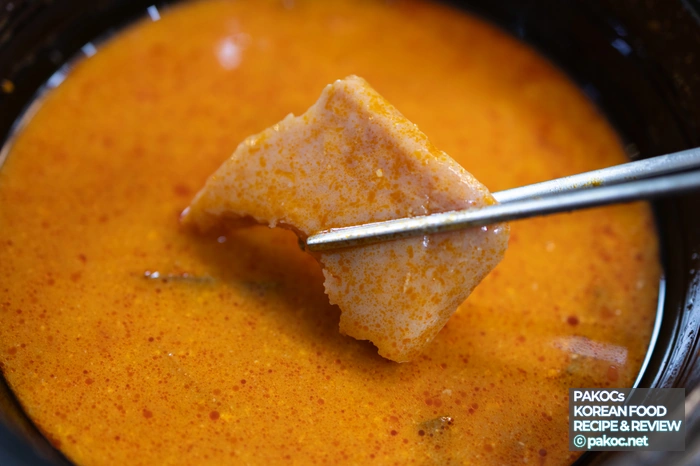 GS25 스팸 치즈부대찌개 특징