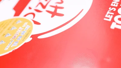 뉴욕 핫도그 피자 소개