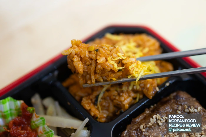 추석 명절 도시락 리뷰