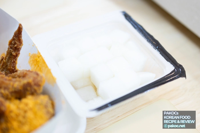 BBQ Bboom Chicken Price Information