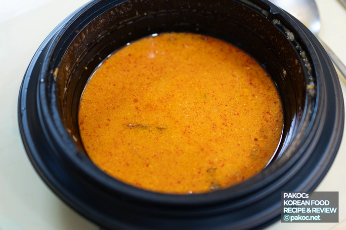 편의점 신메뉴 리뷰 사진