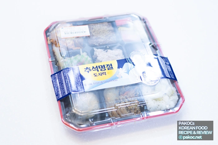 2025년 신메뉴 도시락 특징