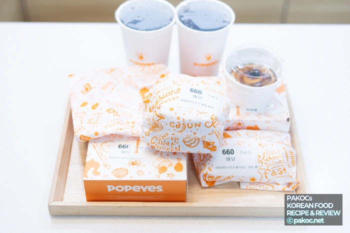 고소한 옥수수 소스 디테일