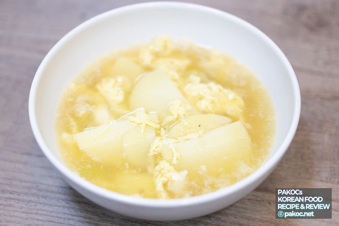 아침식사 추천국 요리법