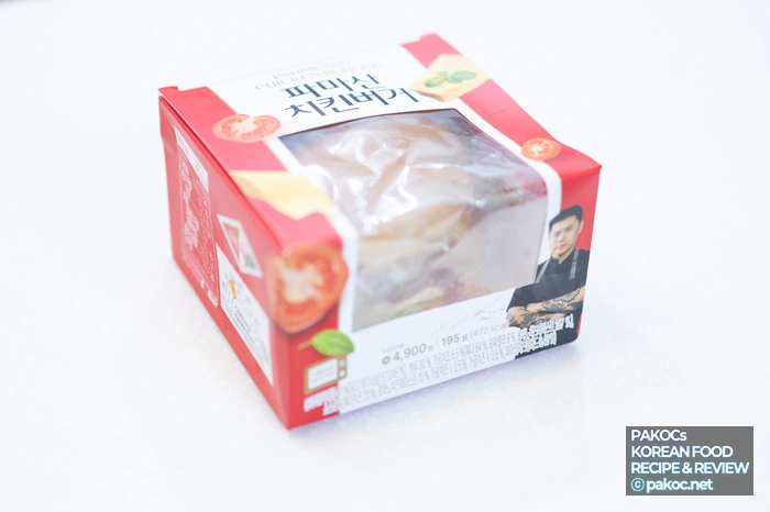 チキンバーガー価格情報