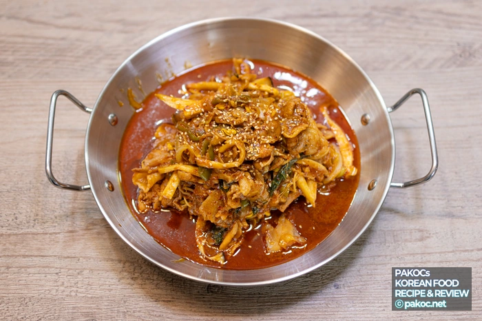 콩나물 불고기 재료 준비