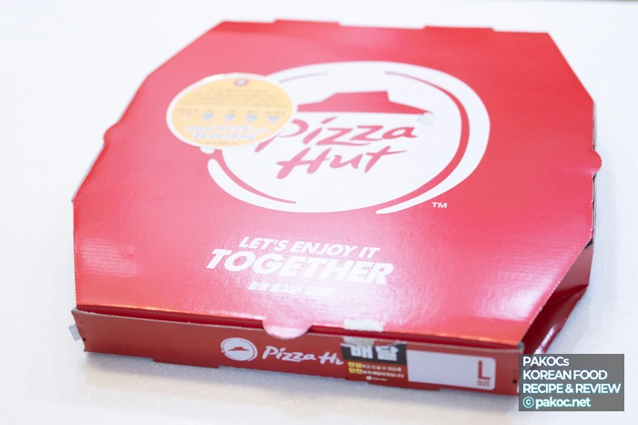 피자 소시지 조합 비주얼