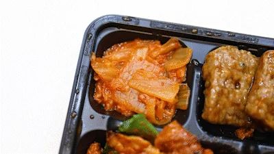 コチュジャンプルコギコンビニ食事レビュー