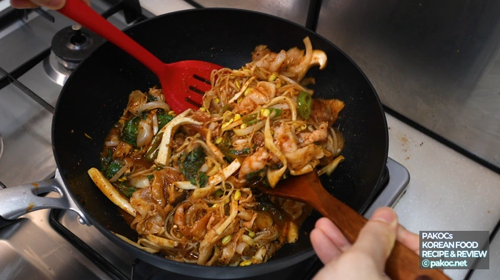 매콤한 콩나물 삼겹살 불고기