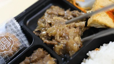 Reseña del almuerzo de Chuseok de Seven Eleven