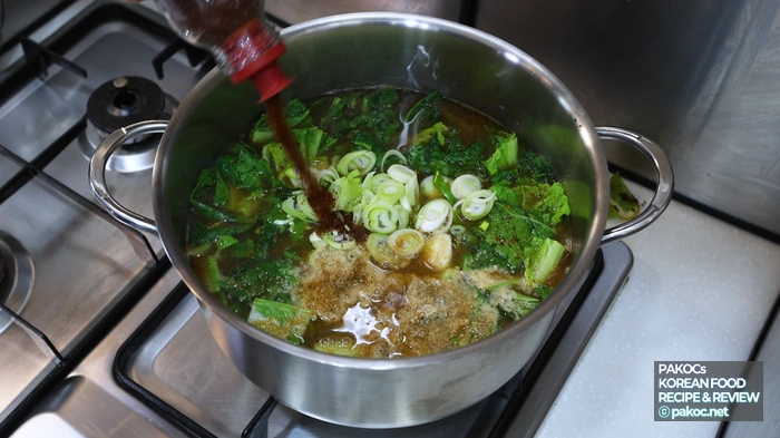 소고기 양지 사용법