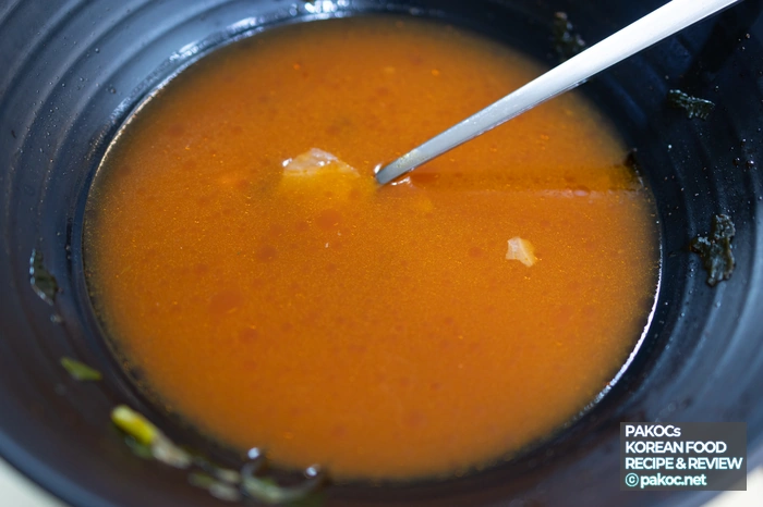 조리 시간 5분 설명